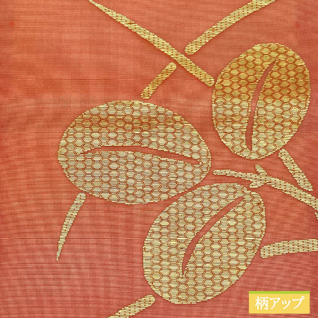 名古屋帯 ポリエステル 甚三紅色（じんざもみいろ） 夏帯 草花模様 帯丈348cm Sランク ポイント柄 セミフォーマル 朱系 1124008542316 名古屋仕立て