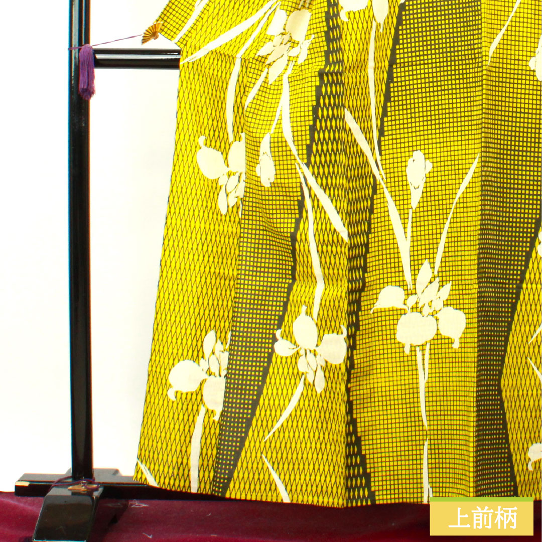 浴衣 木綿 身丈160cm 裄丈67cm Sランク 単衣 黄系 鶸色（ひわいろ） 菖蒲 幾何学模様 1118004792423