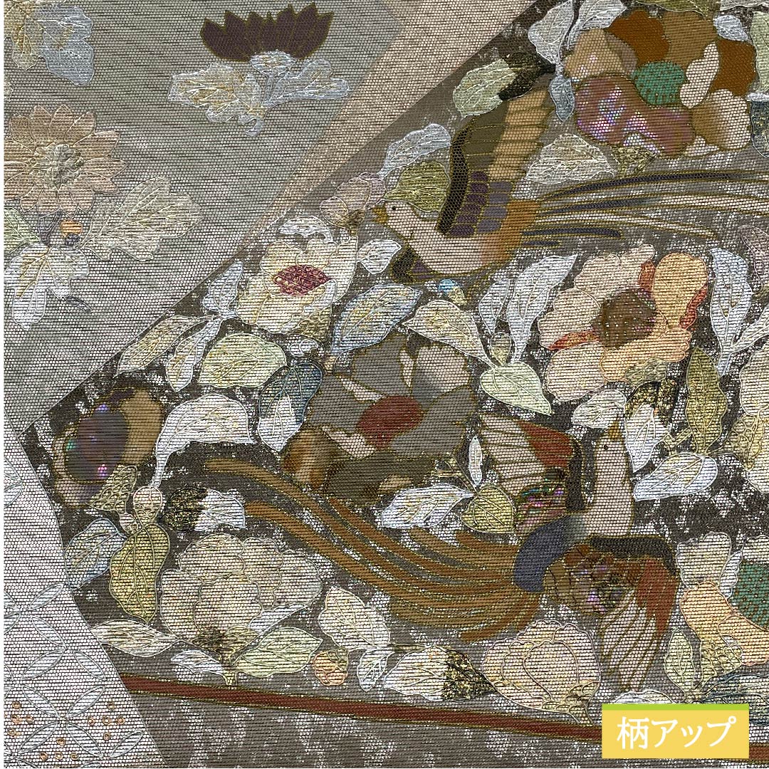 袋帯 正絹 牙黄色（げおういろ） 於利部寿名宝 慶匠金彩螺鈿 意匠箔金彩螺鈿 作家物 帯丈440cm Sランク 六通 フォーマル ベージュ系 1123011682325