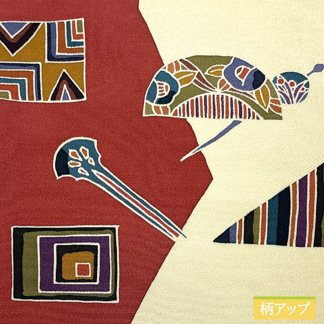 名古屋帯 生成り色（きなりいろ） 京紅型 かんざし ちりめん地 帯丈380cm 正絹 Sランク ポイント柄 カジュアル クリーム系 1124006662415 名古屋仕立て