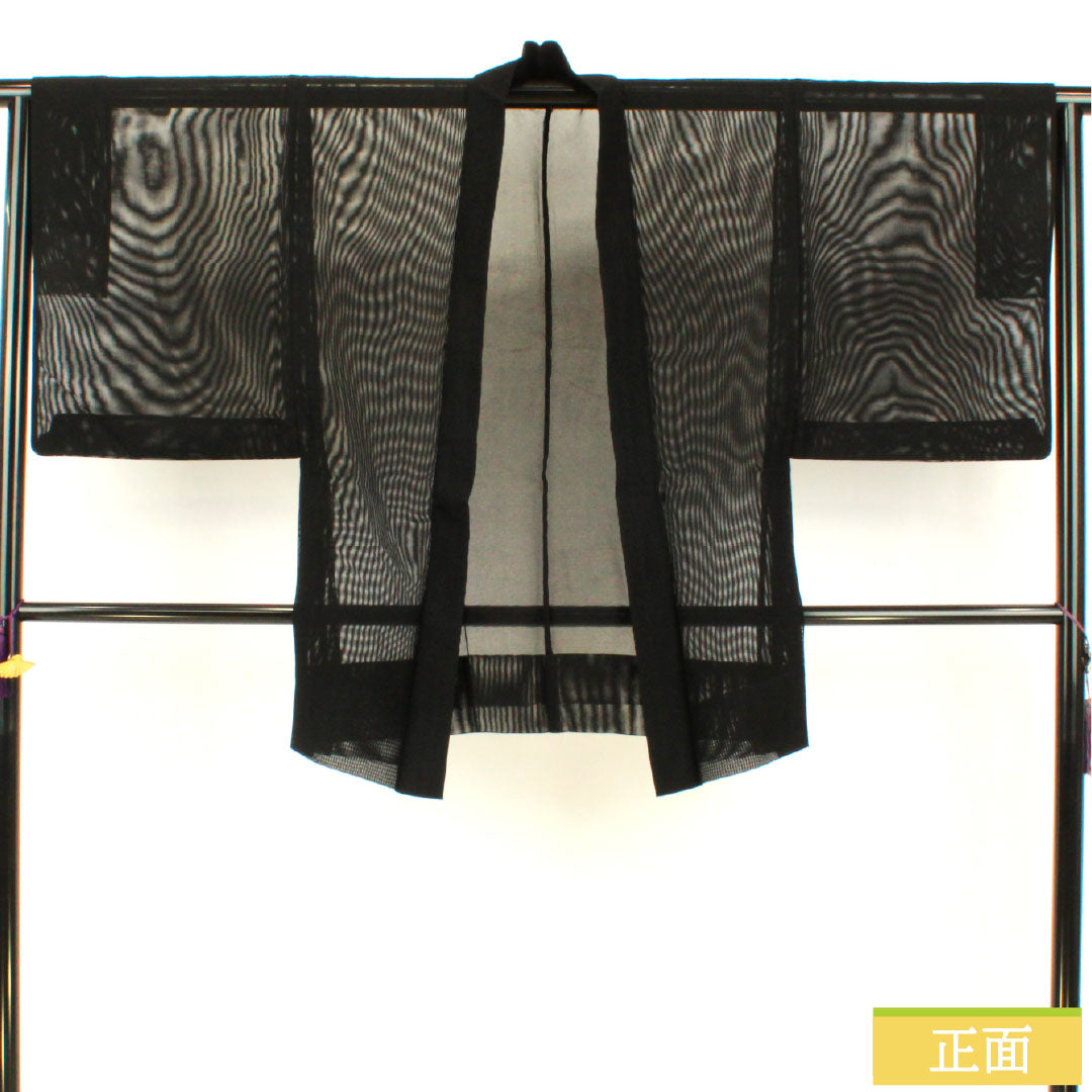 男物 正絹 Sランク 身丈83.5cm 裄丈65.5cm 黒系 1119001572110