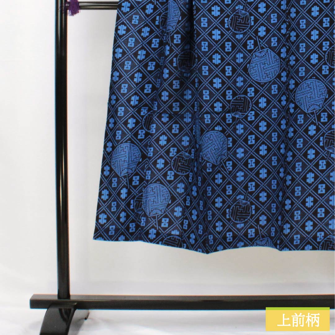 Men's cotton yukata, length 140.5cm, sleeve length 63cm, dark navy blue, fan, S rank, single layer, navy blue, 1138000012418