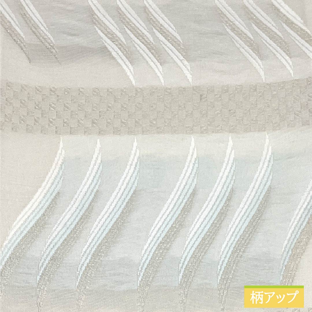 【未仕立】袋帯 正絹 NEWランク ふくい謹製 西陣織 抽象模様 3シーズン 新品未使用品 帯丈451cm 六通 フォーマル 白系 1123018121411