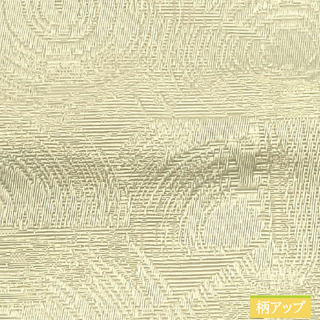 （新品）半幅帯 ポリエステル NEWランク 生成り色（きなりいろ） 錫色（すずいろ） 幾何学模様 円 抽象花模様 リバーシブル 帯丈400cm ベージュ系 1125002581425