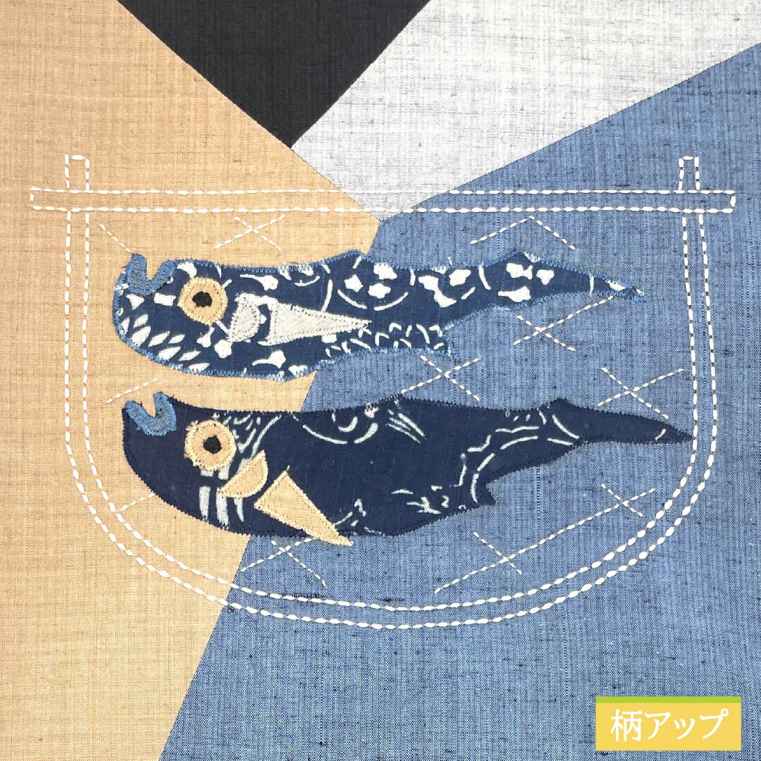 名古屋帯 パッチワーク 切嵌め 帯丈362cm 正絹 Sランク ポイント柄 カジュアル 黒系 1124006692310 開き仕立て