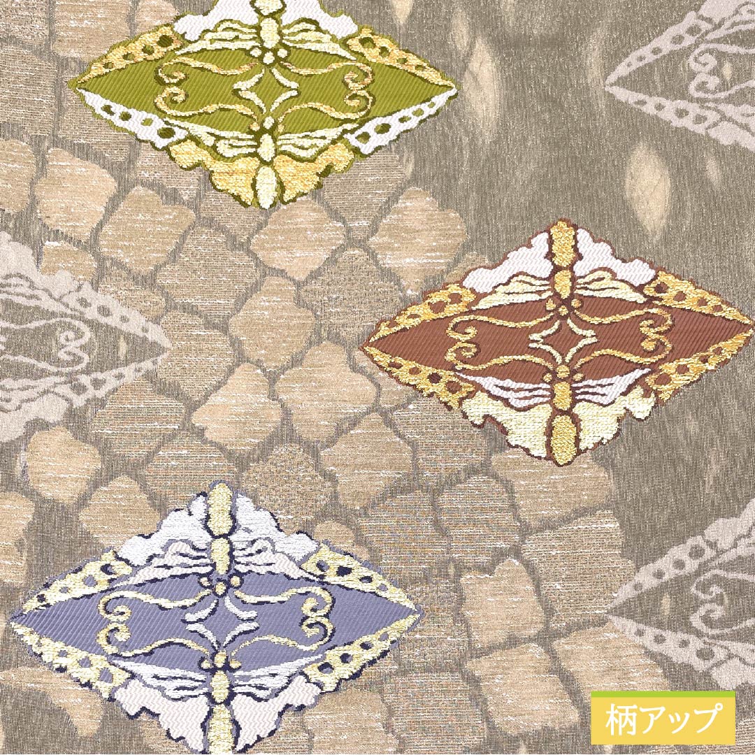 袋帯 正絹 黄鼠色（きねずいろ） 建部蝶 帯丈444cm Sランク 六通 フォーマル グレー系 1123013352322