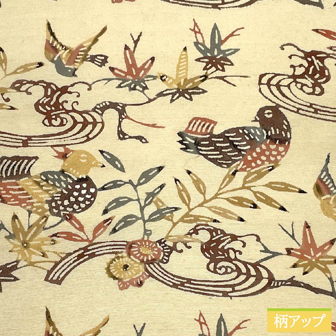 No.3752　名古屋帯　正絹　着物　仕立済　新品未使用 No.3752 名古屋帯 正絹 着物 仕立済 未使用 セミフォーマル