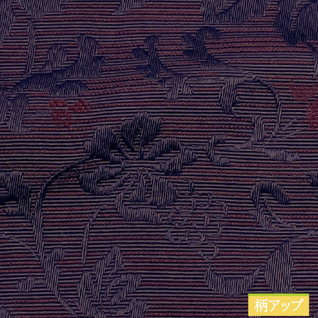 （新品）半幅帯 ポリエステル NEWランク 茄子紺色（なすこんいろ） 中紫色（なかのむらさきいろ） 唐花風 縞 リバーシブル 帯丈400cm 紫系 1125002451420