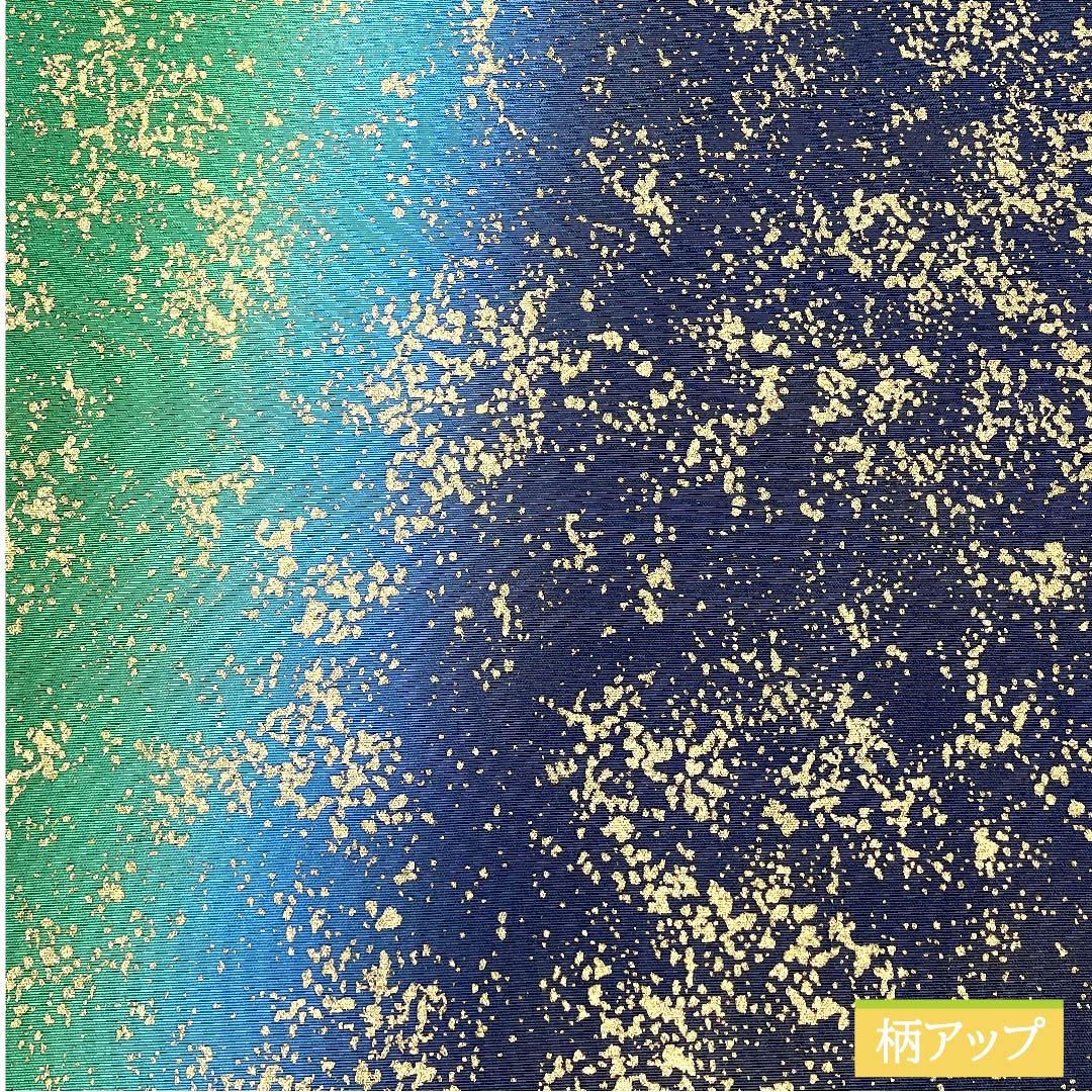 袋帯 正絹 瞑色色（めいしょくいろ） 染め帯 大島 帯丈448cm Sランク 六通 セミフォーマル 青系 1123011422317