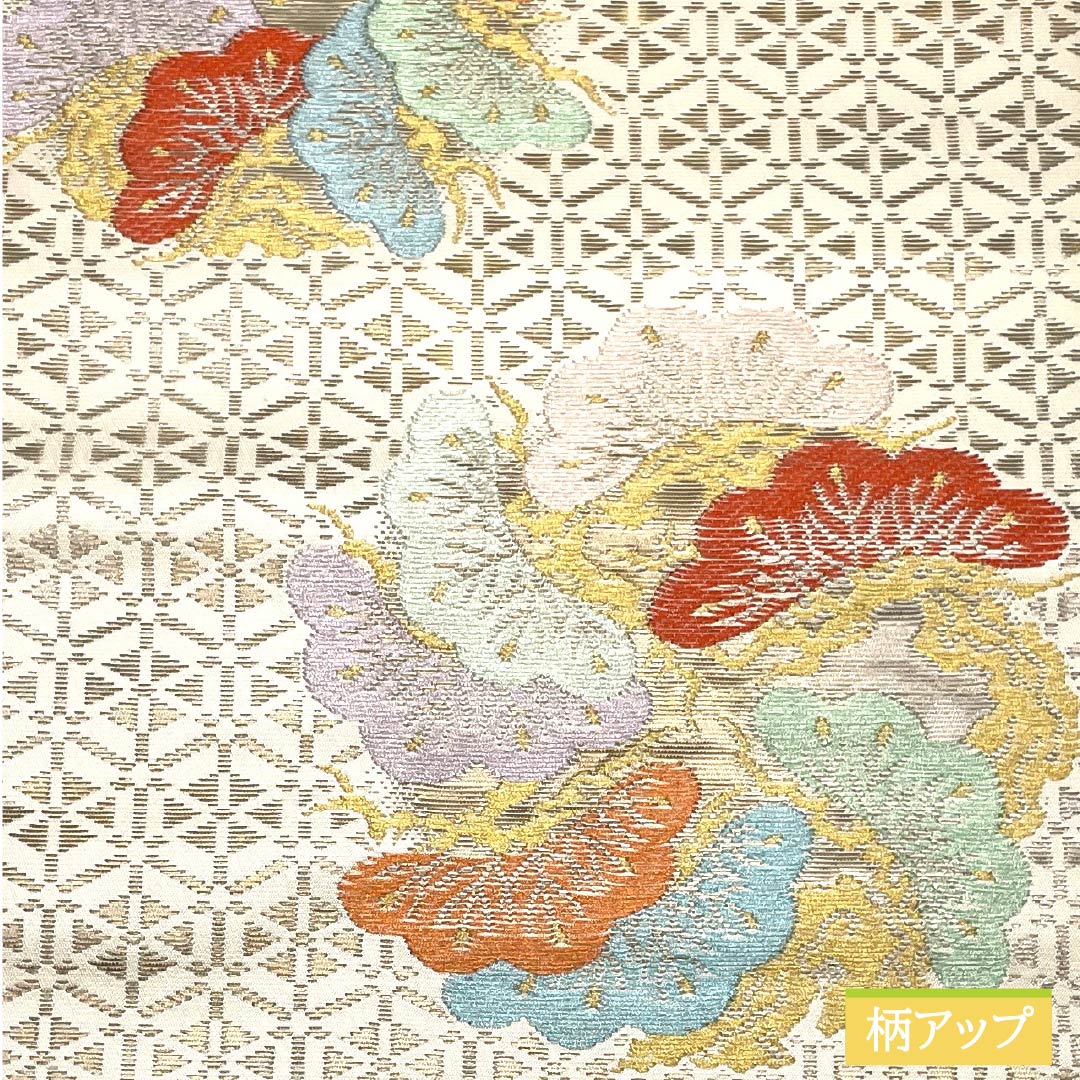 袋帯 正絹 Sランク 生成り色（きなりいろ） 西陣織 松重丸文錦 別織 帯丈422cm 六通 フォーマル 白系 1123017842311