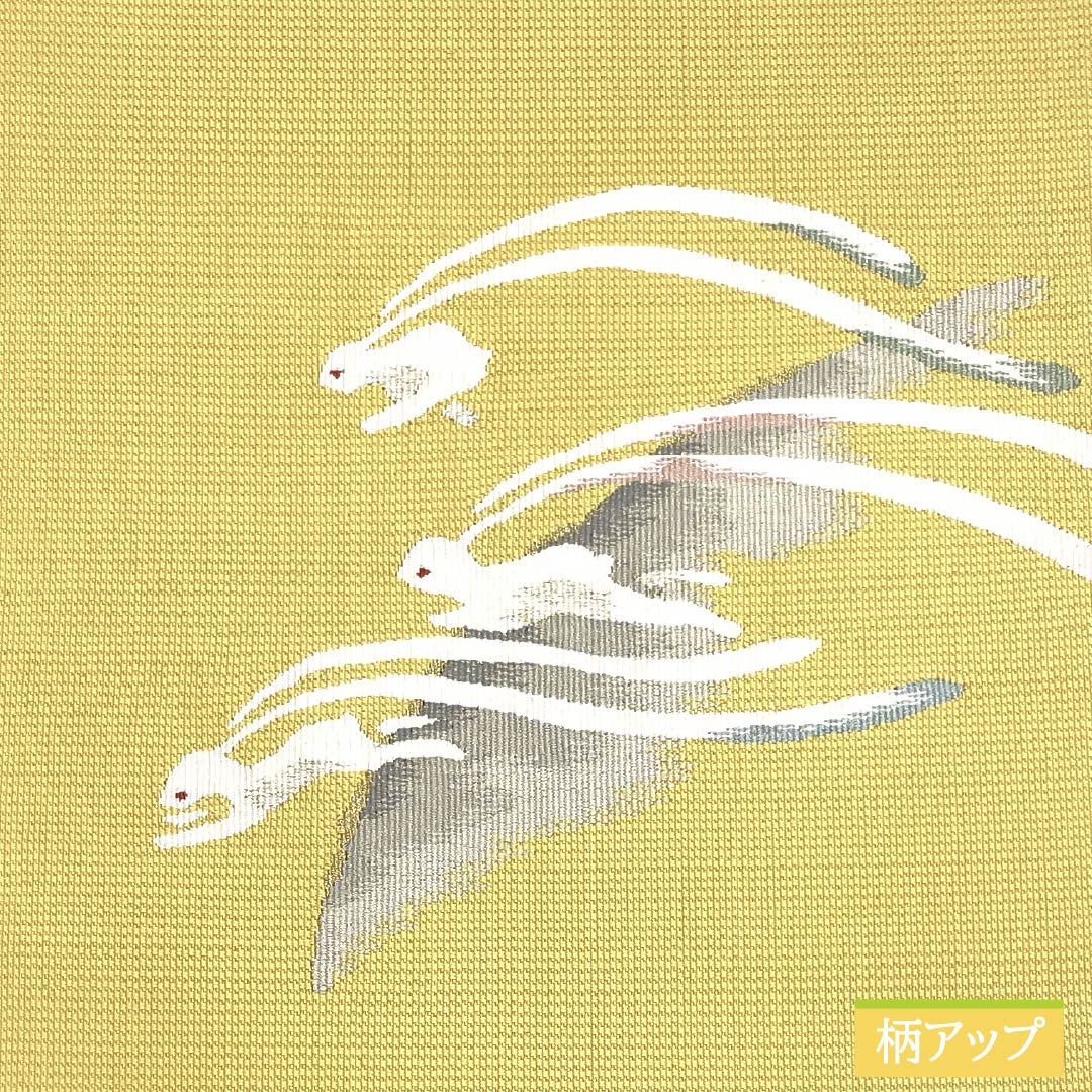 Nagoya obi, yellow karakami color, Tsuzure weave, Tsuzure weave with nail-scratched pattern, Rabbit, obi length 388cm, pure silk, S rank, point pattern, casual, yellow, 1124007672423, open style