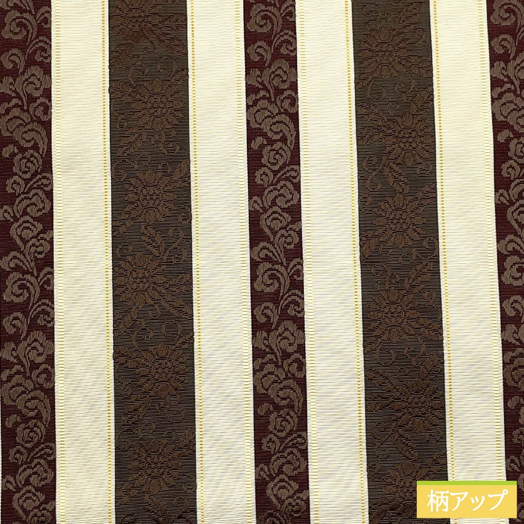 名古屋帯 正絹 Sランク 生成り色（きなりいろ） 博多織 千年工房 菅晶子 帯丈380cm 全通 カジュアル クリーム系 1124010462415 松葉仕立て