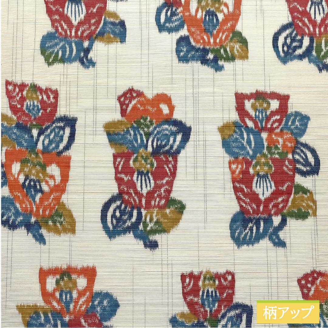 袋帯 正絹 生成り色（きなりいろ） 花模様 帯丈432cm Bランク 全通 カジュアル クリーム系 1123012834315