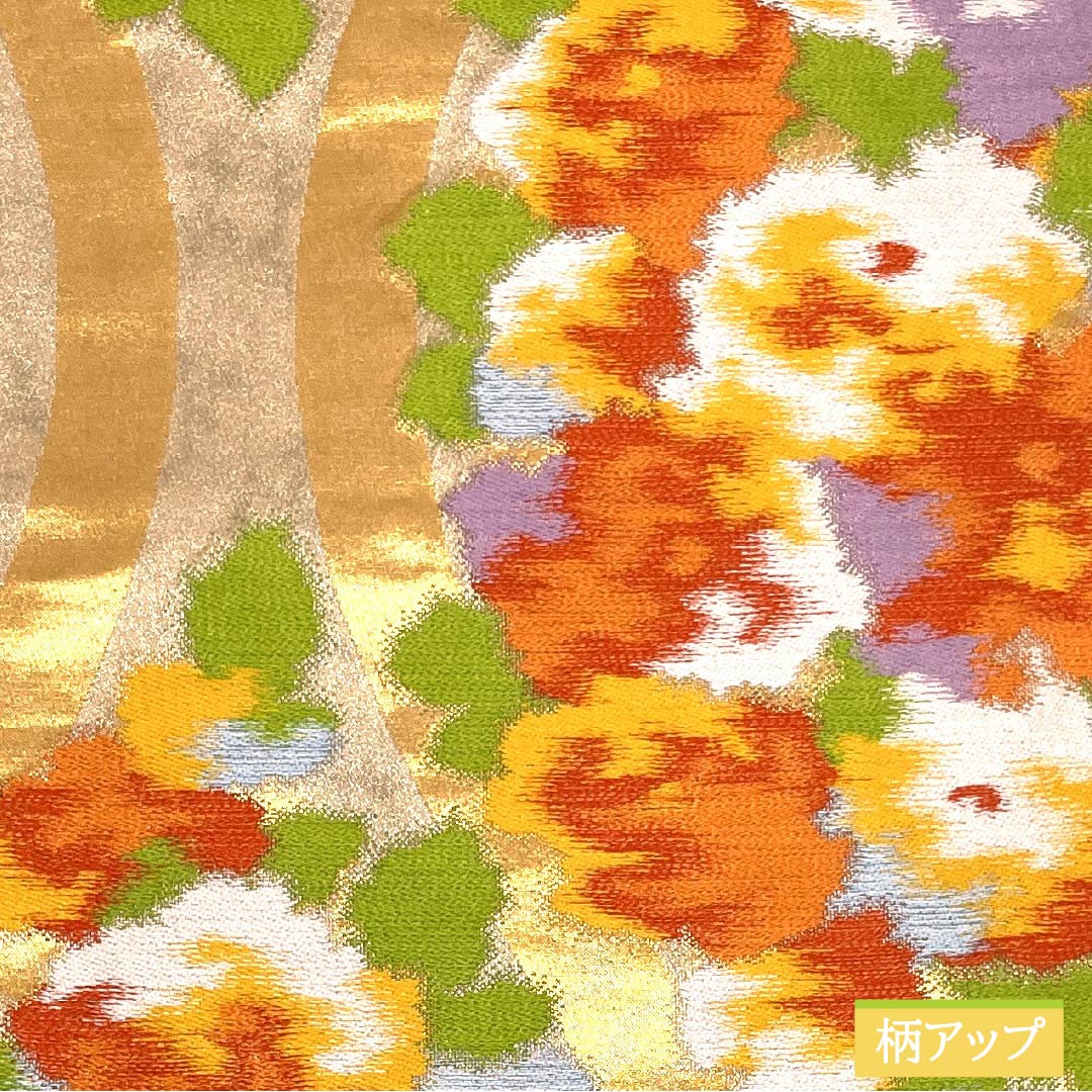 Pure silk obi for furisode (long-sleeved kimono), abstract floral design, tachiwaku (standing wave) pattern, 430cm long, rank B, six-fold obi, formal, gold-tone finish, product number 1123014504321