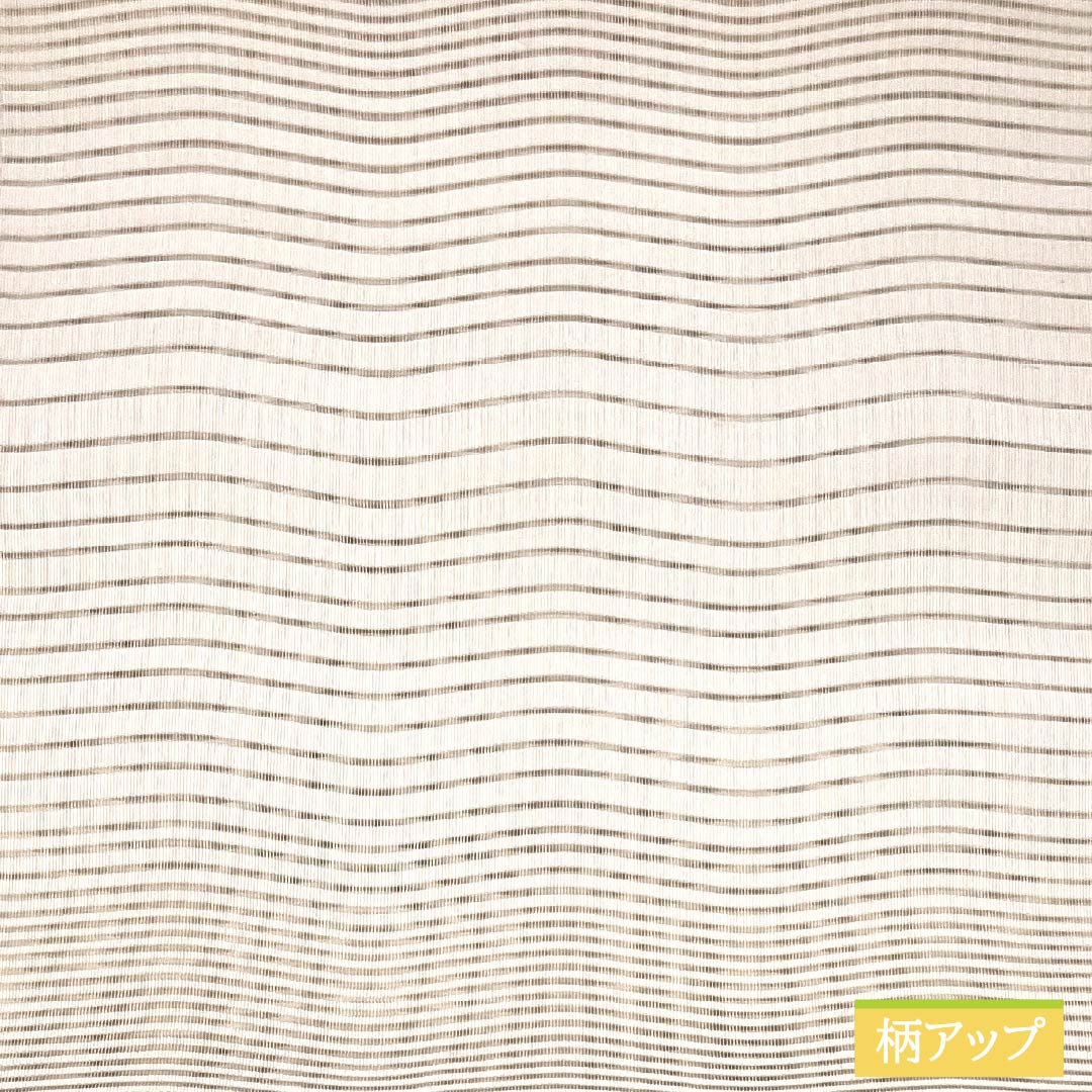 名古屋帯 生成り色（きなりいろ） 夏帯 波 帯丈366cm 正絹 Sランク ポイント柄 カジュアル クリーム系 1124008572315 松葉仕立て