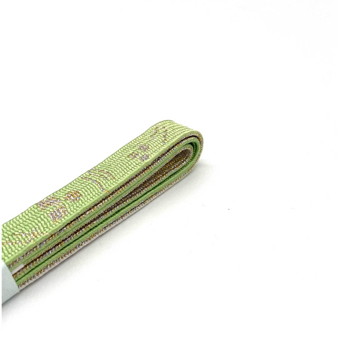 （新古品） 帯締め 正絹 四分紐 若緑色（わかみどりいろ） 金属糸使用 新古品 長さ約159cm 幅約1.5cm セミフォーマル Sランク 緑系 1135002862319