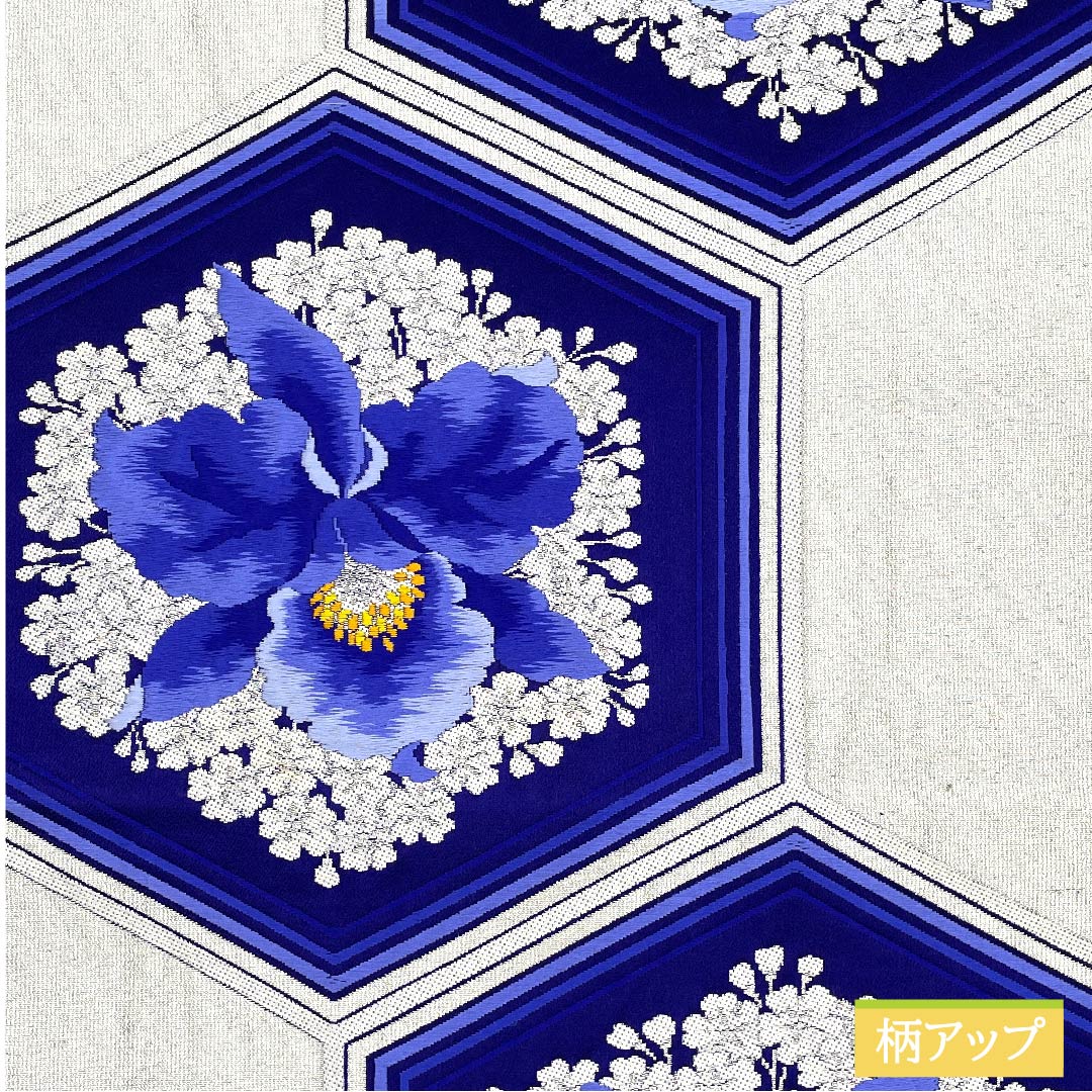 袋帯 正絹 銀色（ぎんいろ） 花模様 亀甲 帯丈424cm Sランク 六通 フォーマル 銀系 1123011952322