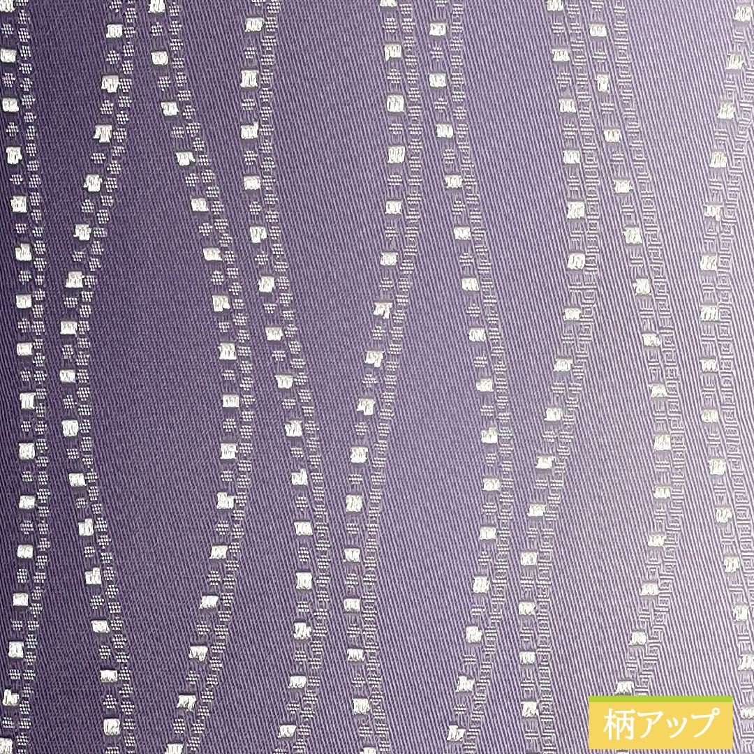 （新品）半幅帯 ポリエステル NEWランク 滅紫色（けしむらさきいろ） 立涌模様 小桜 グラデーション 広幅 リバーシブル 帯丈398cm 紫系 1125006331320