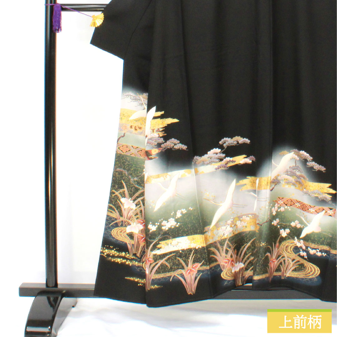 Black formal kimono, pure silk, length 156cm, sleeve length 65cm, lined, Kyoto Yuzen, crane, auspicious motif, five crests, ivy, A rank, black, 1111001753310