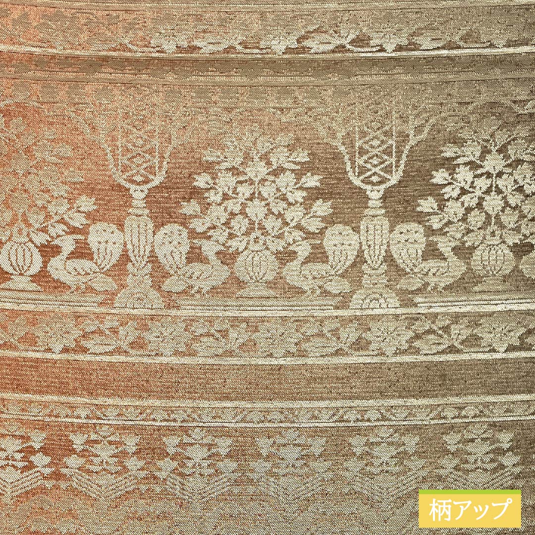 Nagoya obi, copper color (akaganeiro), Inca bird, obi length 360cm, pure silk, S rank, six-pass, casual, brown, 1124007432314, open style