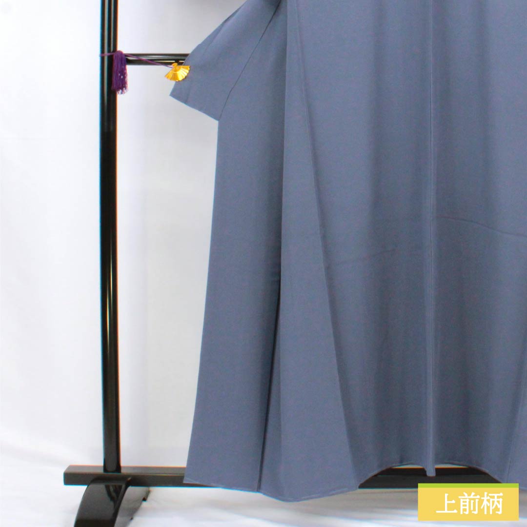 色無地 正絹 Sランク 身丈155cm 裄丈61.5cm 江戸納戸色（えどなんどいろ） 素無地 縫い紋 一つ紋 袷 青系 1114002292317