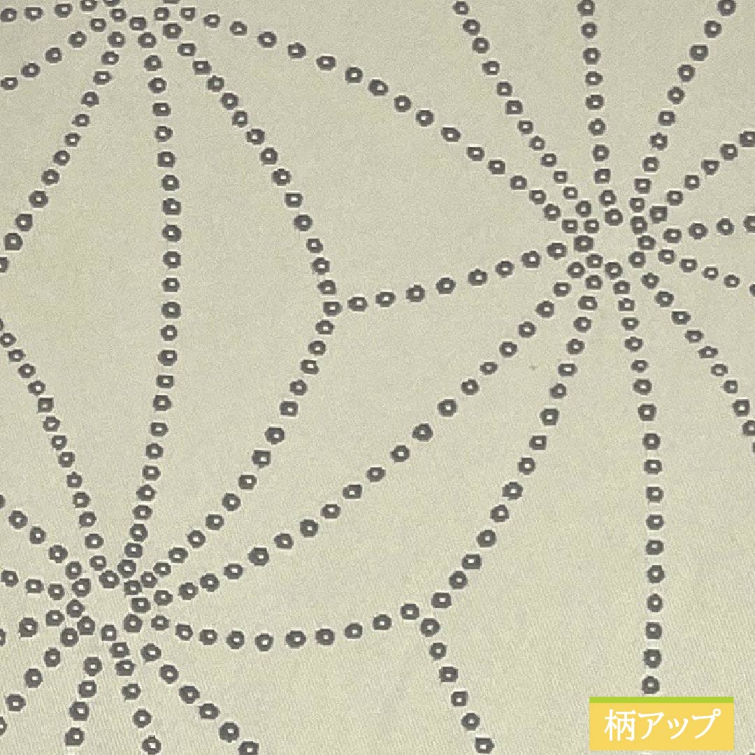半幅帯 ポリエステル Sランク 麻の葉模様 リバーシブル 広幅 帯丈344cm グレー系 1125003592322
