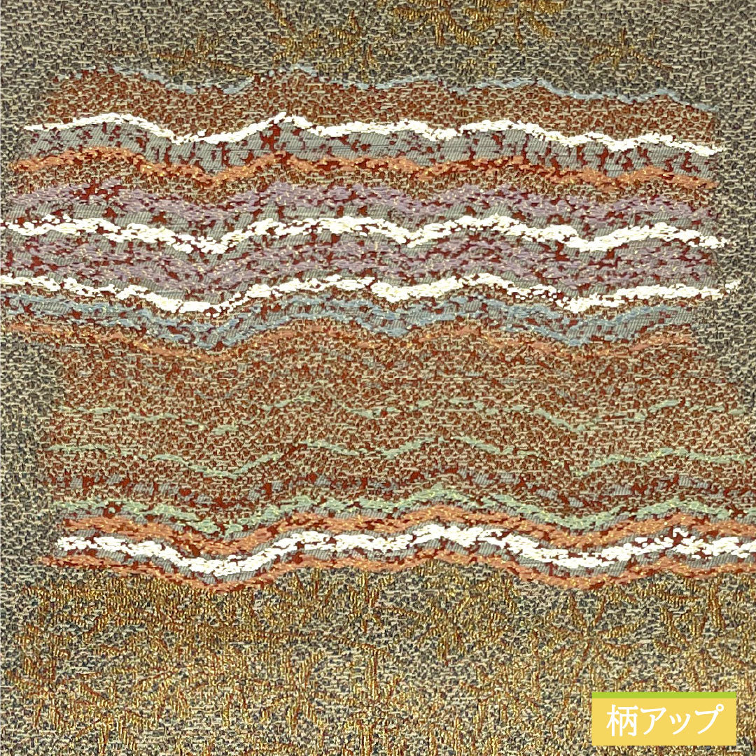 リサイクル着物】袋帯 正絹 Sランク 抽象模様 帯丈426cm 六通