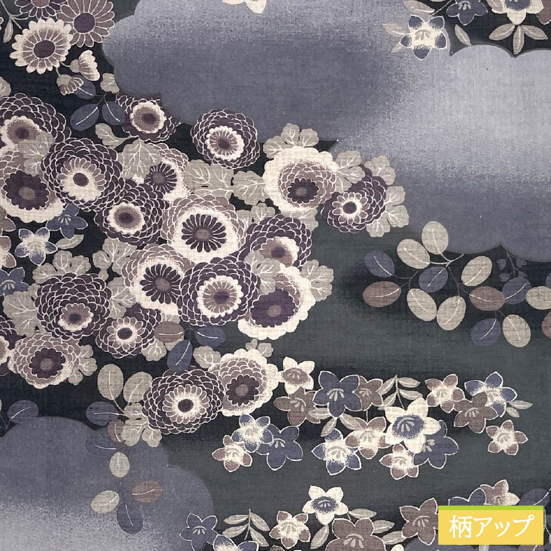 【新品】名古屋帯　未仕立て　ブラック　黒　ターコイズブルー 楽天市場】名古屋帯 未使用の通販