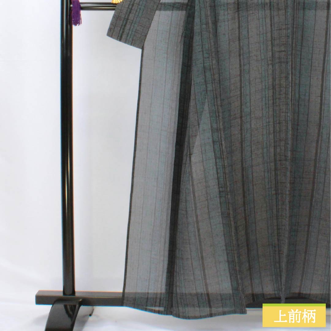 Summer Pure Silk Tsumugi Kimono, Length 158cm, Sleeve Length 63cm, Noshime Hanairo (Flower-colored Noshime) and Ibushigin (Smoked Silver) with Chirimen (Striped) and Gauze, S-Rank, Gradient Pattern, Product Number: 1132002862399