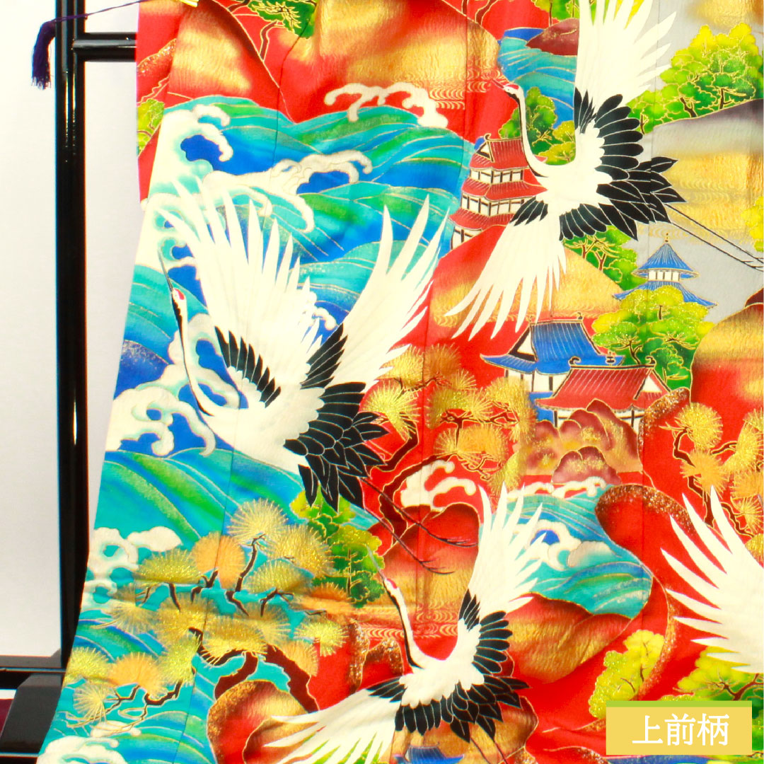 色打掛 正絹 身丈194cm 裄丈67cm 猩々緋色（しょうじょうひいろ） 京友禅 鶴 吉祥文様 Sランク 袷 赤系 1110000842912