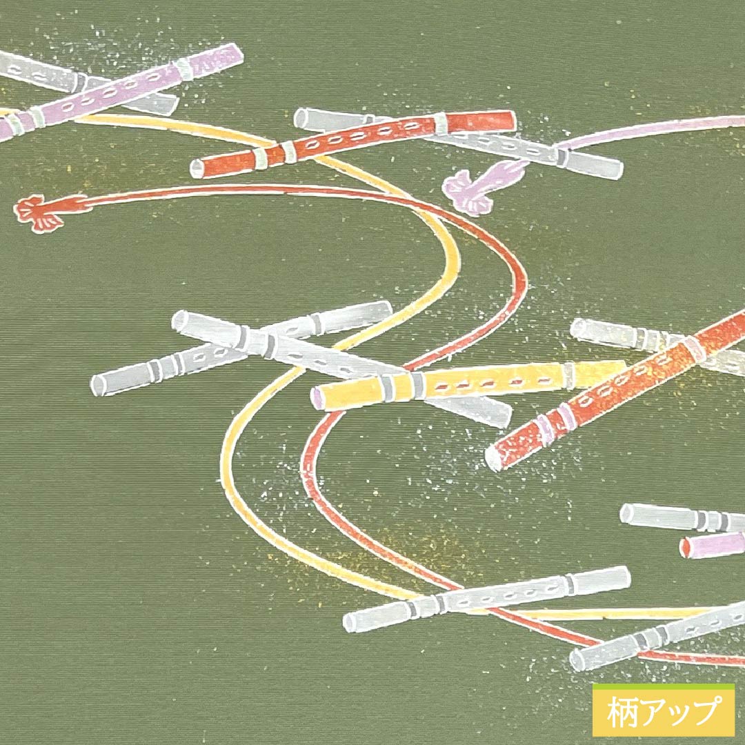 名古屋帯 正絹 Sランク 岩井茶色（いわいちゃいろ） 染め帯 笛 帯丈372cm ポイント柄 セミフォーマル 緑系 1124010672319 名古屋仕立て