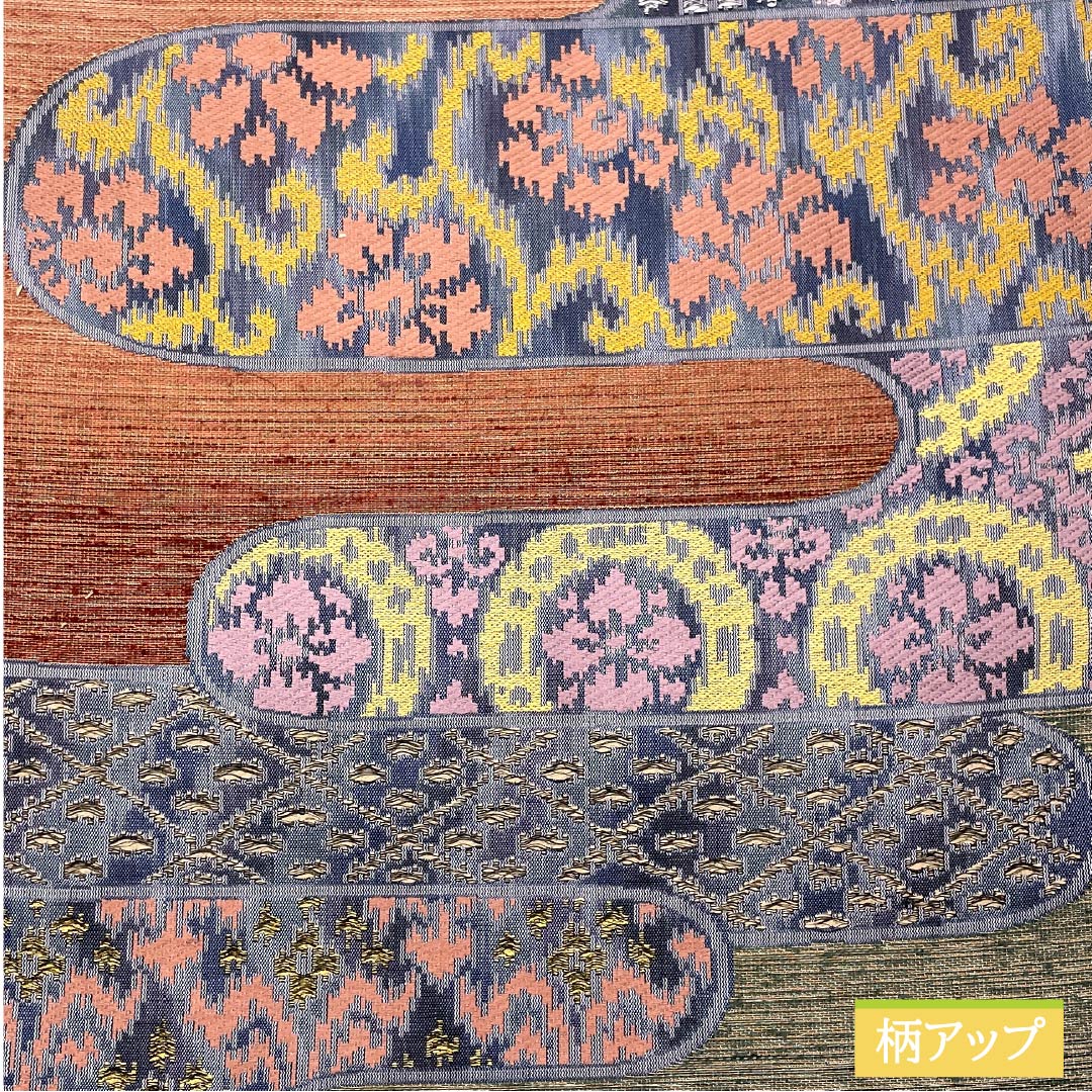 袋帯 正絹 花唐草 丸に花 横段 帯丈446cm Aランク 六通 カジュアル グラデーション系 1123012423399