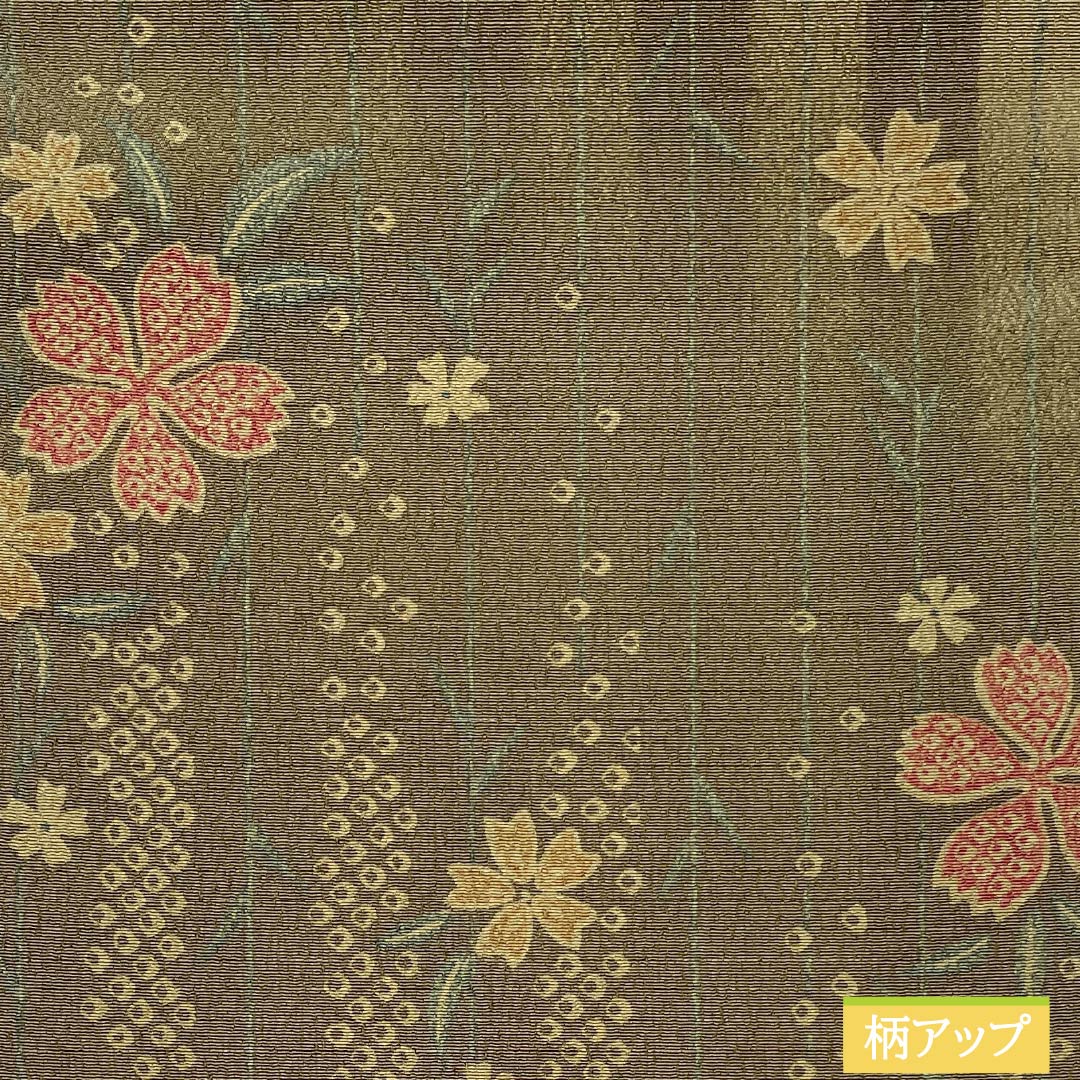 半幅帯 ポリエステル Sランク 古茶色（ふるちゃいろ） 古典柄 縞模様 桜 帯丈394cm 緑系 1125003202319