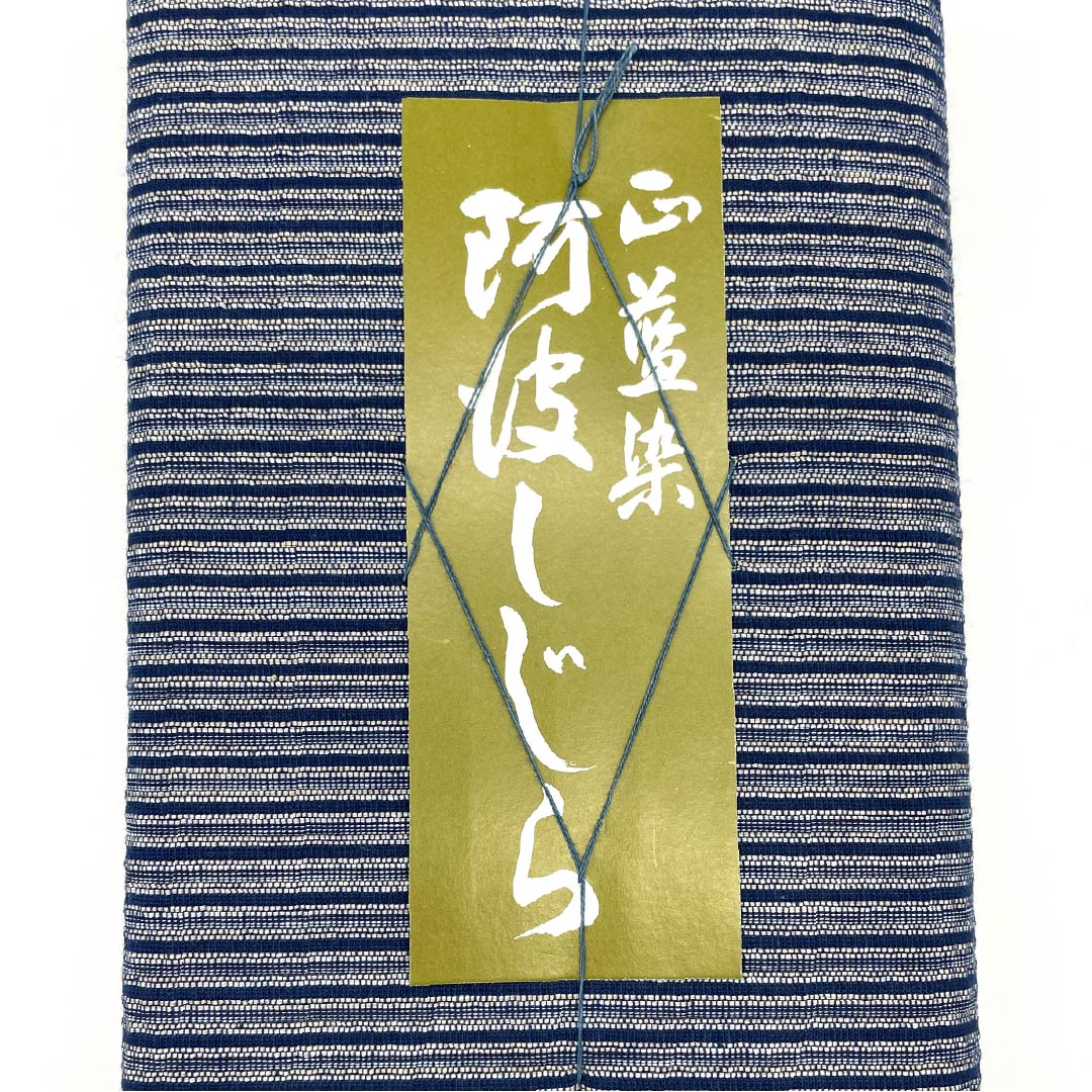Yukata cloth, cotton, Awa Shijira, Important Intangible Cultural Property, genuine indigo dye, white-gray, S rank, gray, 1130000682922