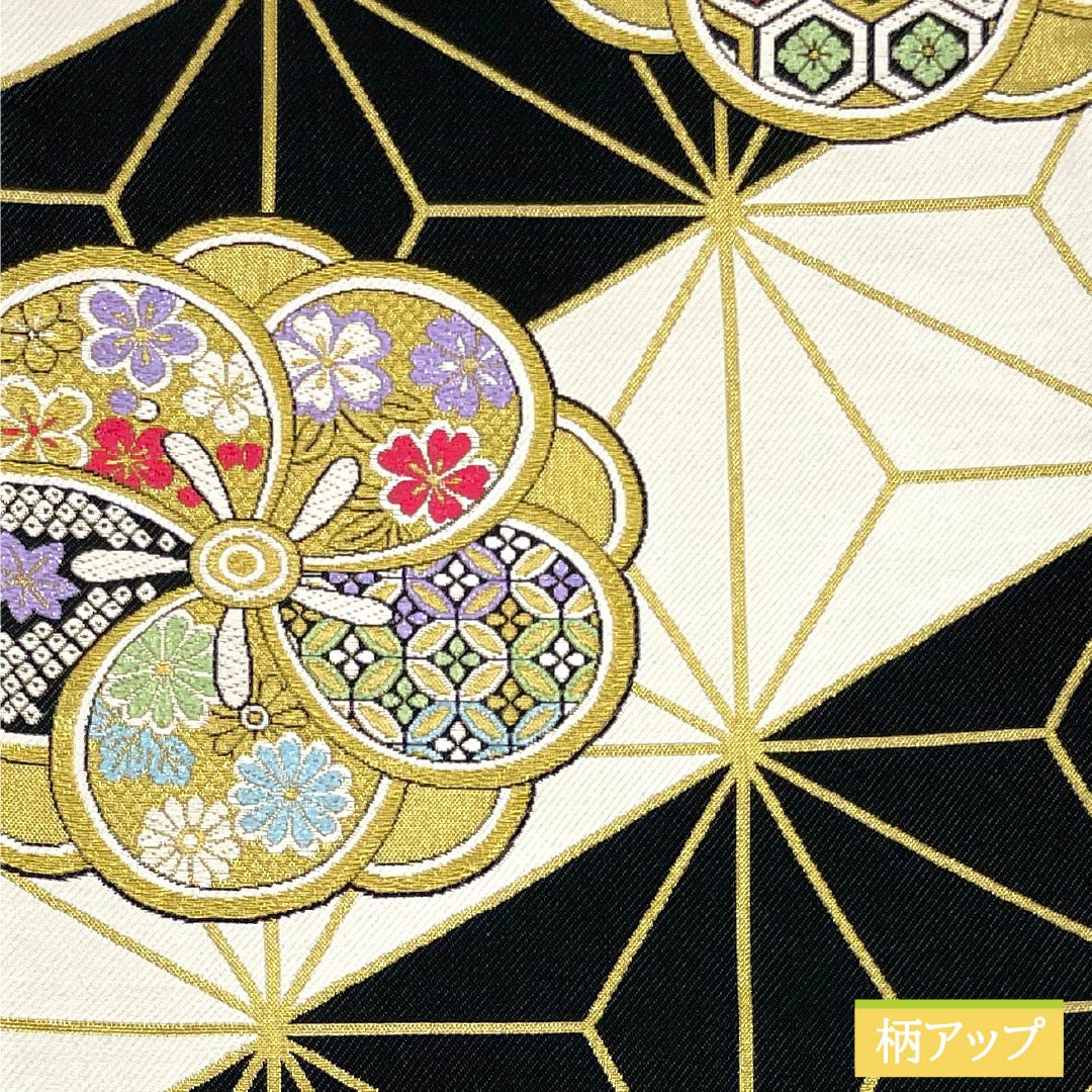 薄茶色 花柄 袋帯　長尺　ゆったり　正絹　リバーシブル　全通 リサイクル着物】袋帯 正絹 Aランク 古典柄 振袖用 麻型 ねじり