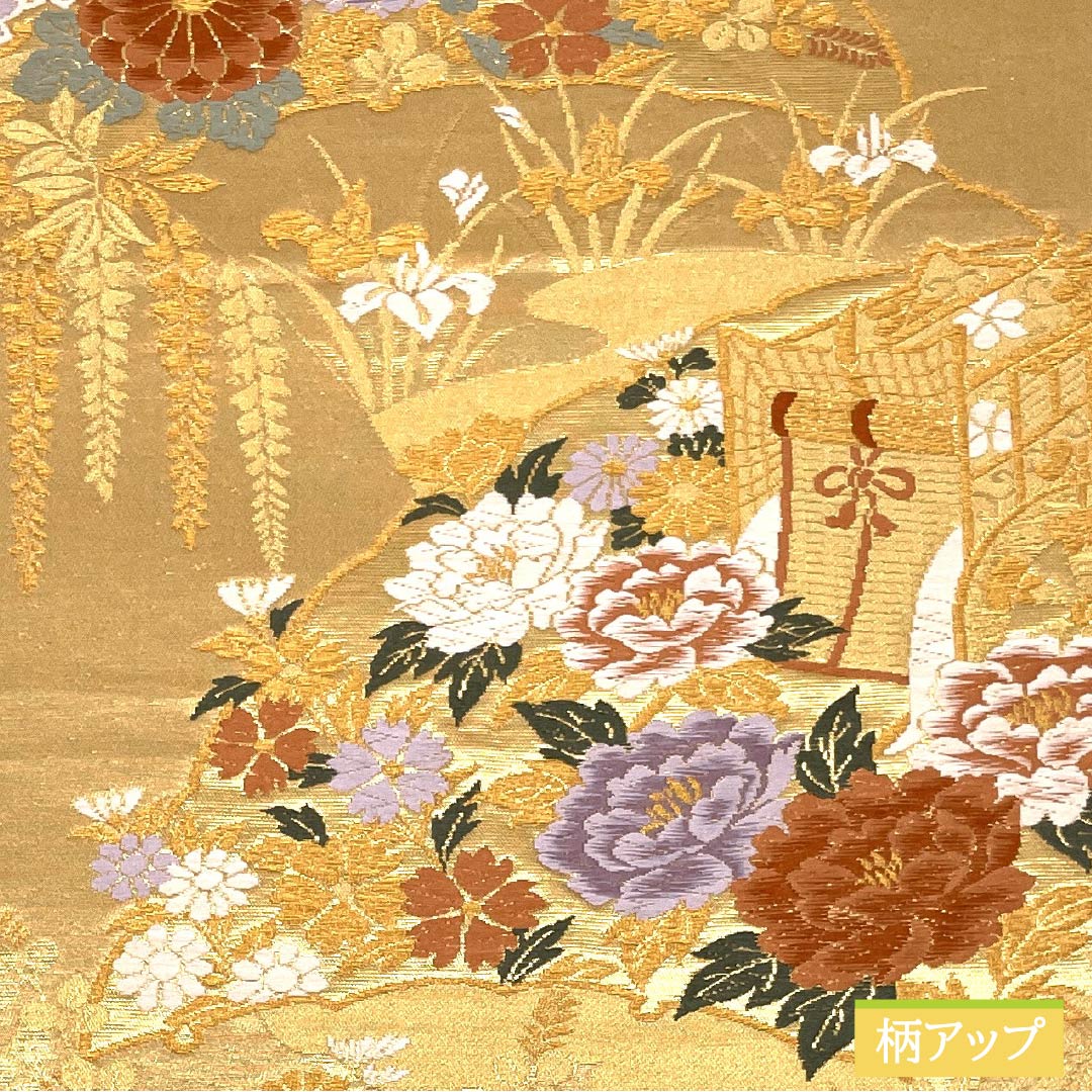 Formal, pure silk obi for formal kimono, featuring a Goshoguruma (imperial carriage) design, wisteria flowers, and peonies. Length: 416cm. S rank. Six-fold hem. Gold accents. Product number: 1123014512321.