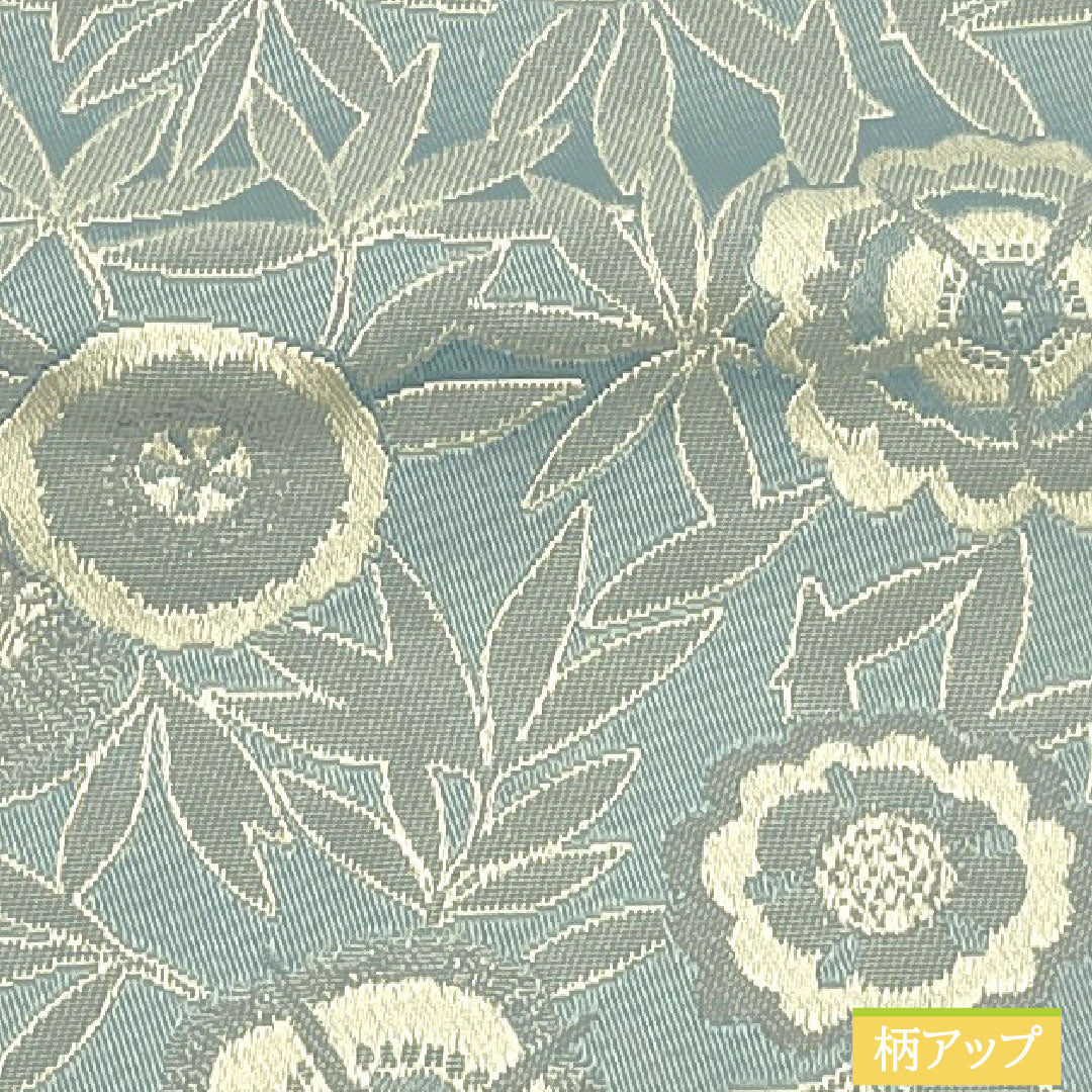 （新品）半幅帯 ポリエステル NEWランク 青鈍色（あおにびいろ） 花柄 横段 リバーシブル 帯丈400cm 青系 1125002521417