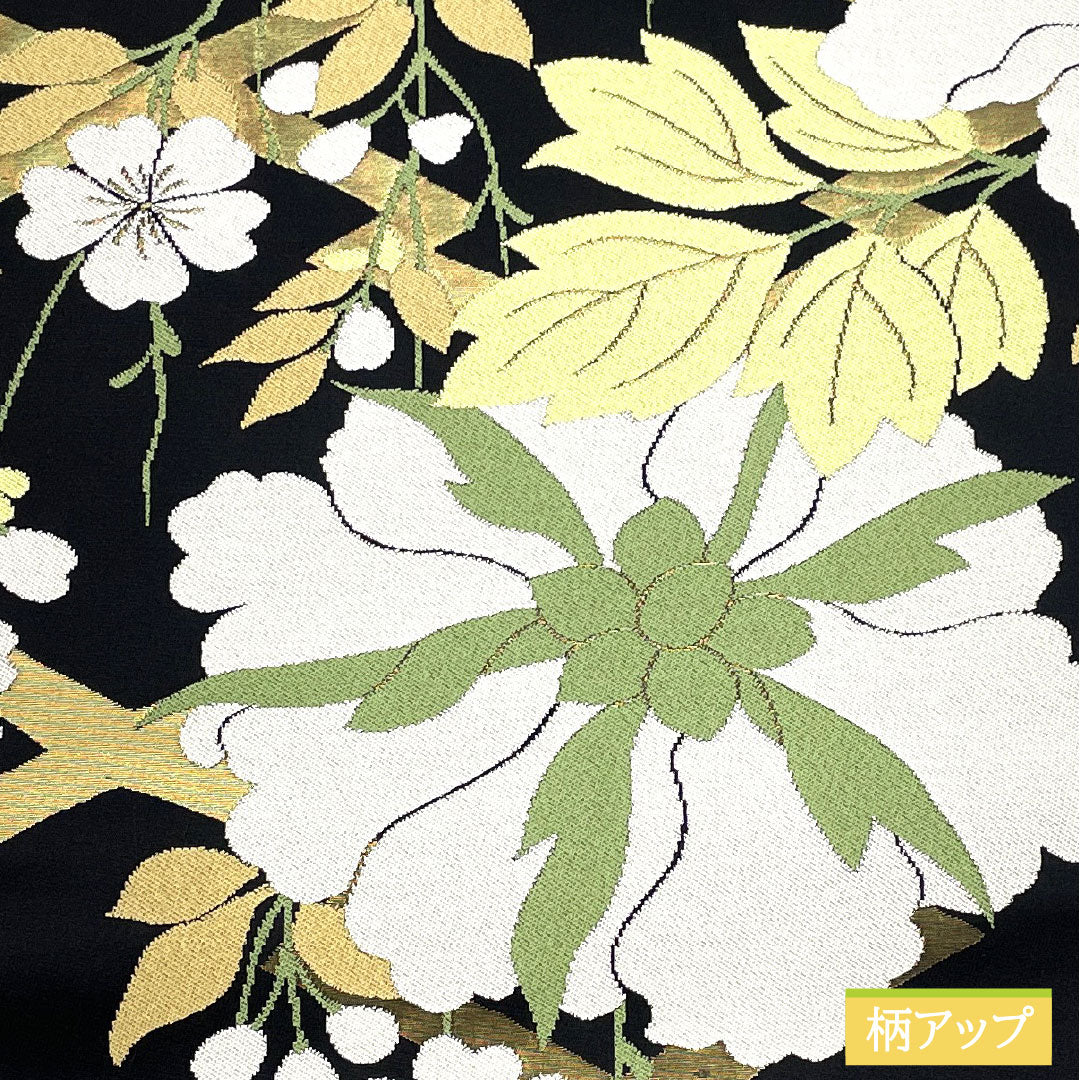 袋帯 正絹 Sランク 松菱 西陣織 花 作家物  帯丈438cm 六通 セミフォーマル 黒系 1123017372310