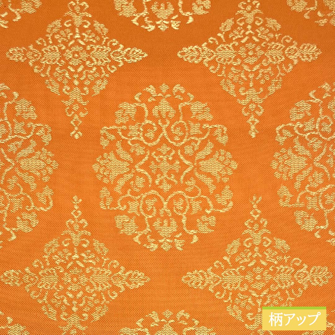 名古屋帯 黄丹色（おうにいろ） 正倉院文様 帯丈370cm 正絹 Sランク 六通 セミフォーマル 橙系 1124008422326 松葉仕立て