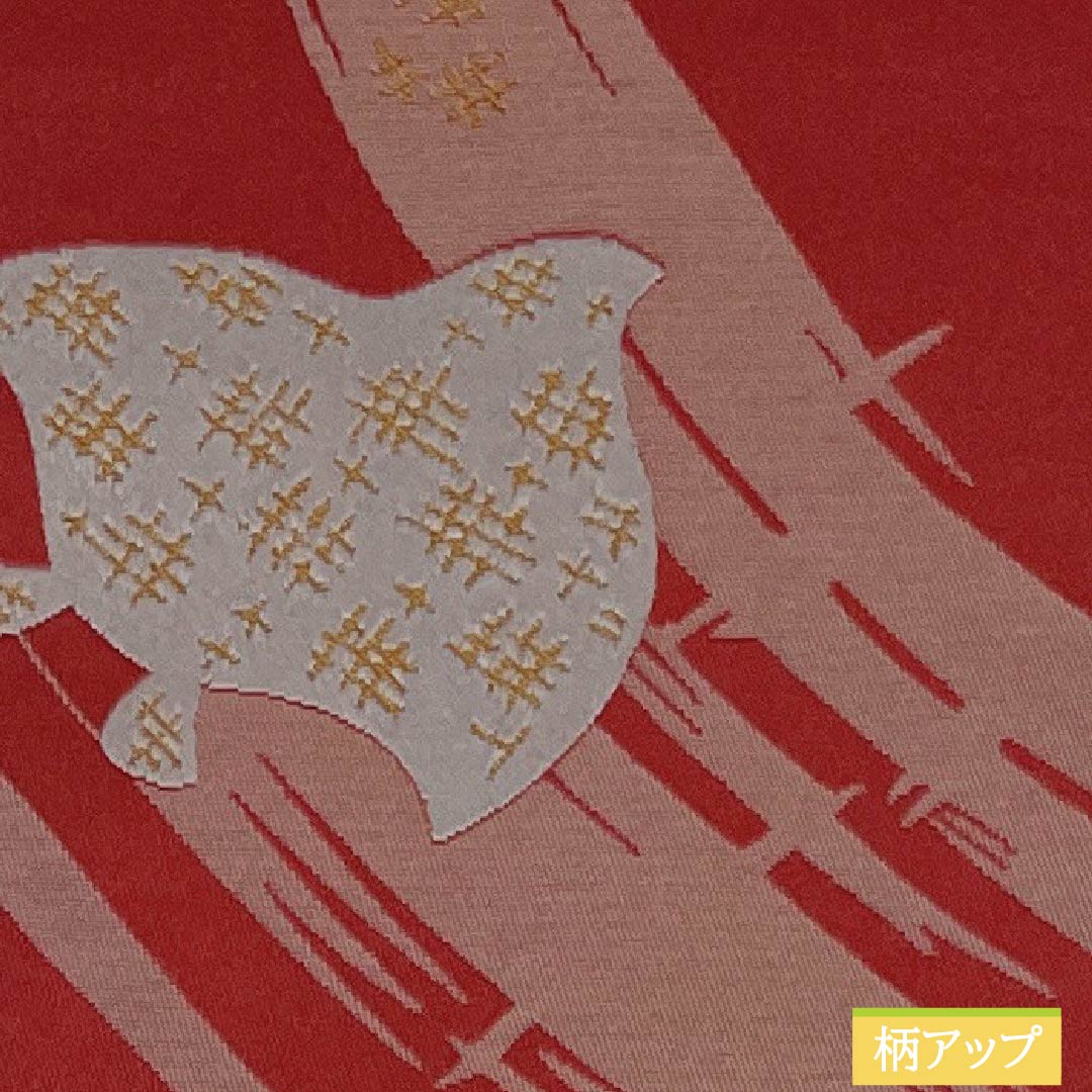 （新品）半幅帯 ポリエステル NEWランク 真紅色（しんくいろ） 紅鼠色（べにねずいろ） 千鳥 鱗文様 広幅 帯丈398cm 赤系 1125006041312