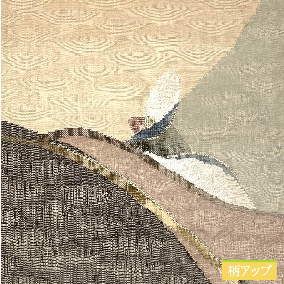 袋帯 正絹 古晒色（ふるざれいろ） すくい織 楽園芳雅文 帯丈454cm Sランク ポイント柄 カジュアル 茶系 1123013152414