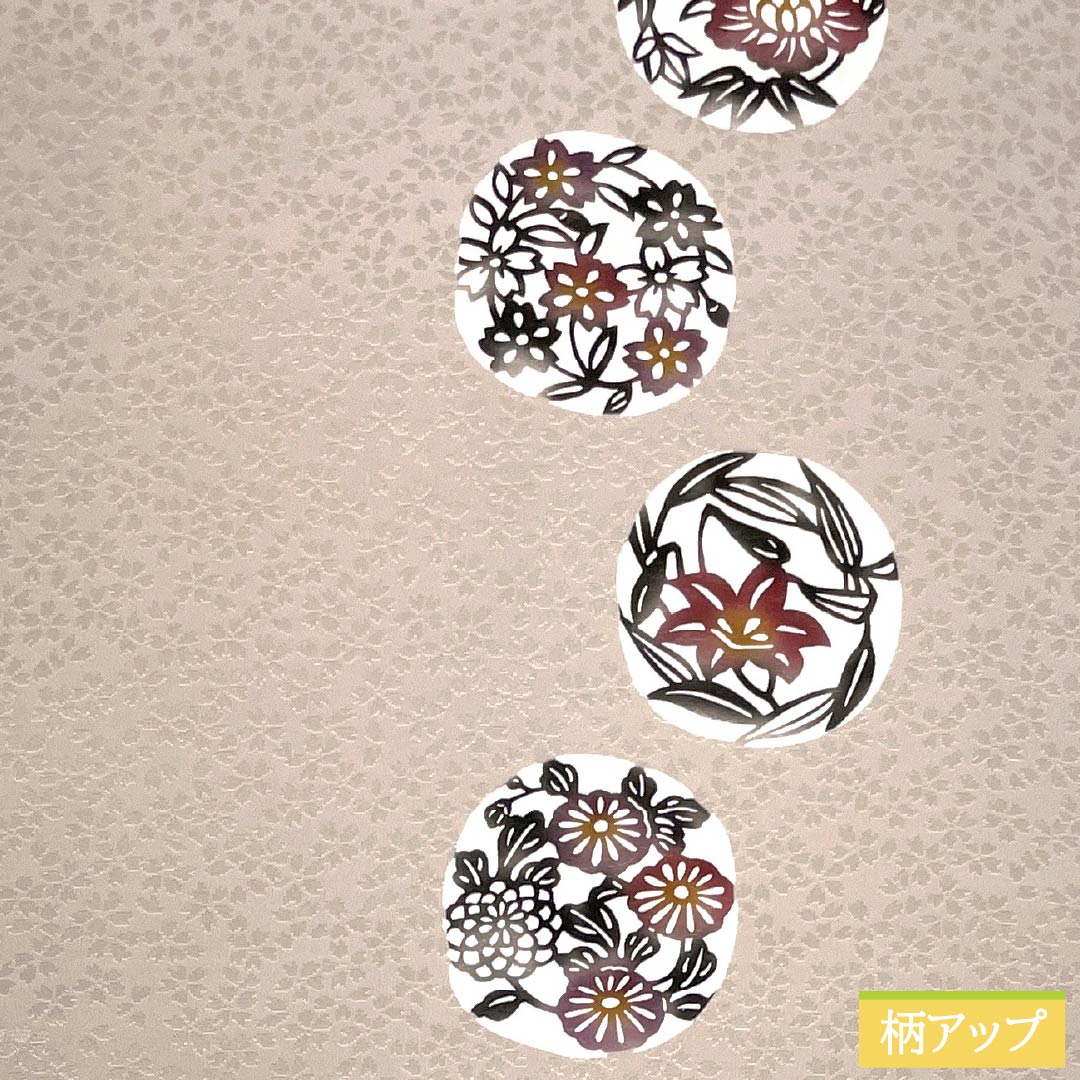 名古屋帯 正絹 Sランク 名古屋仕立て 鴇色鼠色（ときいろねずいろ） 型染 丸に花柄 染め帯 帯丈366cm ポイント柄 カジュアル ベージュ系 1124014232325