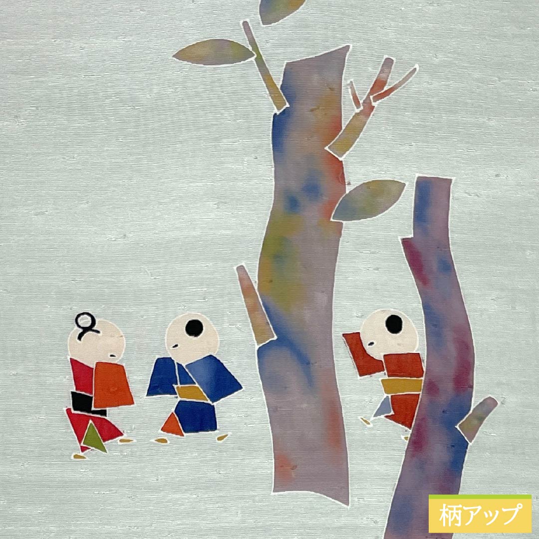 リサイクル着物】名古屋帯 正絹 Aランク 藍白色（あいじろいろ