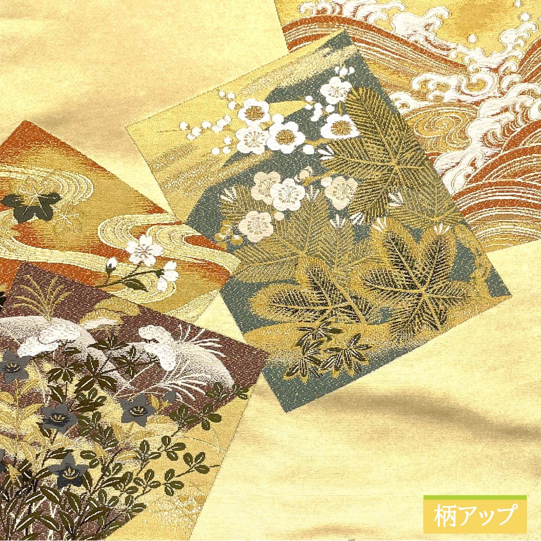 袋帯 正絹 留袖用 松竹梅 桔梗 藤の花 波 帯丈444cm Bランク 六通 フォーマル 金系 1123014124321
