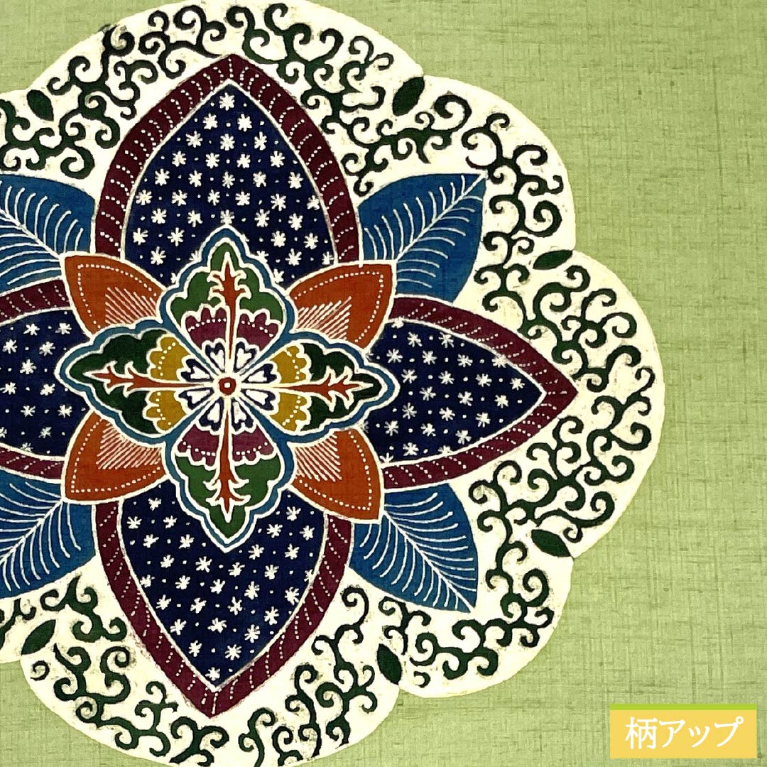 名古屋帯 正絹 Sランク 浅藍色（あさきあいいろ） 型染 抽象花 唐草 帯丈364cm ポイント柄 カジュアル 緑系 1124010422319 名古屋仕立て