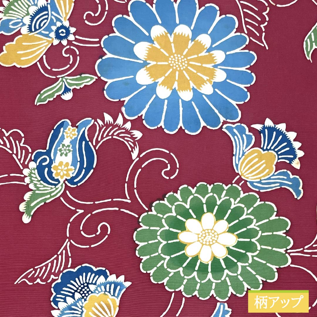 名古屋帯 胭脂紅色（えんじこういろ） 京紅型 花唐草 帯丈345cm 正絹 Bランク 全通 カジュアル 紫系 1124006644320 名古屋仕立て