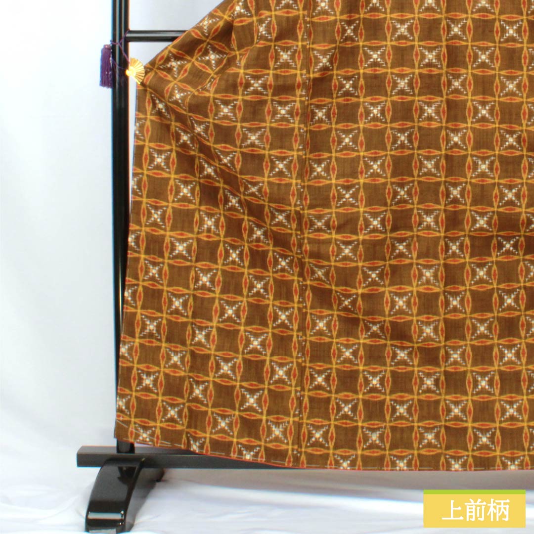 紬 正絹 Sランク 身丈165.5cm 裄丈64.5cm 焦香色（こがれこういろ） 真綿紬 格子 麻の葉 袷 茶系 1116004482514