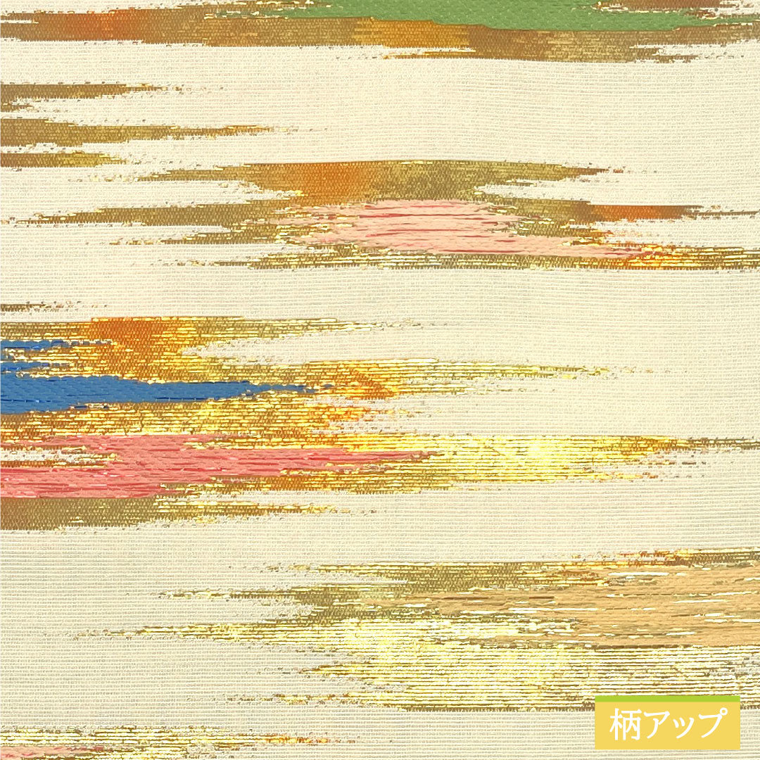 袋帯 正絹 Aランク 環美術織物 西陣織 黎明満山   帯丈420cm 六通 セミフォーマル 白系 1123016523311