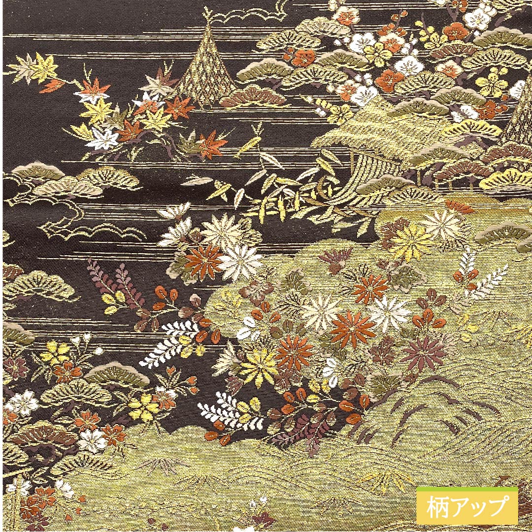袋帯 正絹 消炭黒色（けしずみぐろいろ） 古典柄 加納幸 御所解文 帯丈437cm Sランク 六通 フォーマル 金系 1123011332321