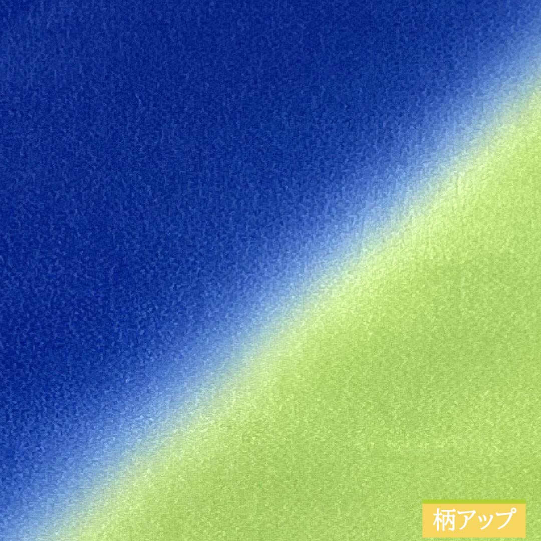 半幅帯 正絹 Sランク 黄浅緑色（きあさみどりいろ） 濃桔梗色（こいききょういろ） 斜め縞 バイカラー ちりめん地 帯丈361cm 青系 1125003042317
